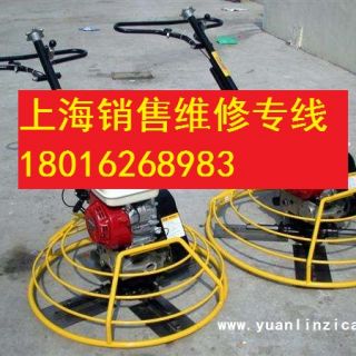 抹光機(jī)，抹平機(jī)，汽油抹平機(jī)，道路抹平機(jī)，水泥抹平機(jī)