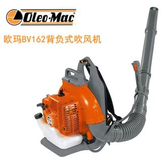 上海歐瑪風(fēng)力滅火器，吹風(fēng)機(jī)吹葉機(jī)，批發(fā)零售維修